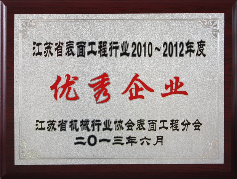 2010-2012(yu)I(y)-KʡC(j)еИI(y)f(xi)