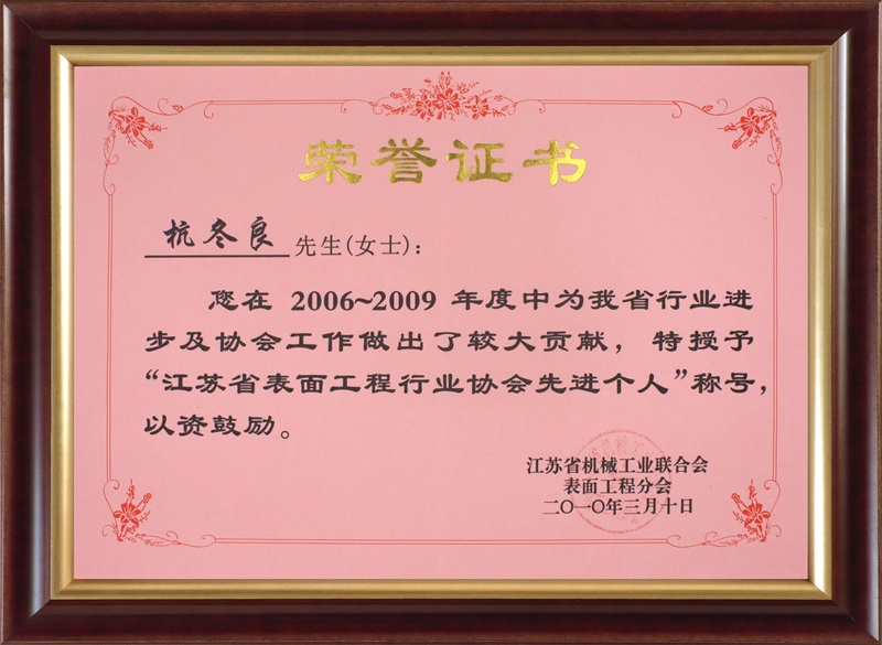 2006-2009Kʡ湤ИI(y)f(xi)M(jn)-